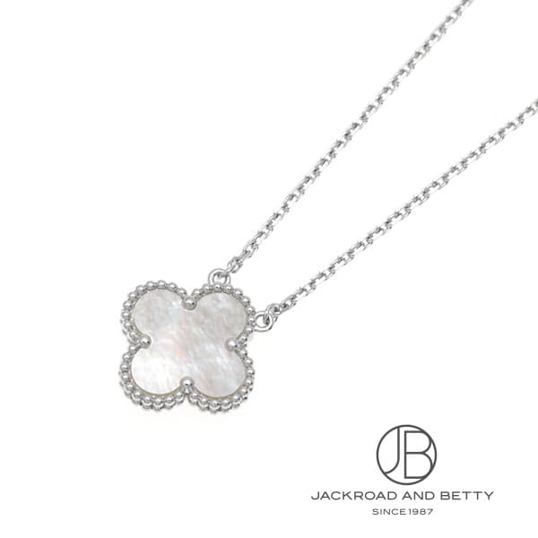 ヴィンテージ アルハンブラ ネックレス[VCARF48700] Vintage Alhambra