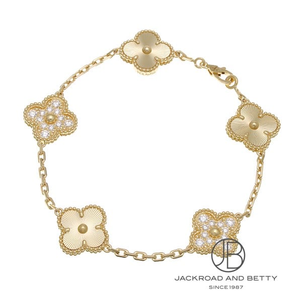 ヴィンテージ アルハンブラ ブレスレット 5モチーフ[VCARP4KN00