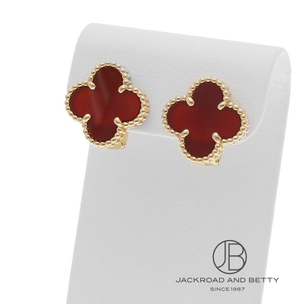 ヴィンテージ アルハンブラ ピアス[VCARD40400] Vintage Alhambra