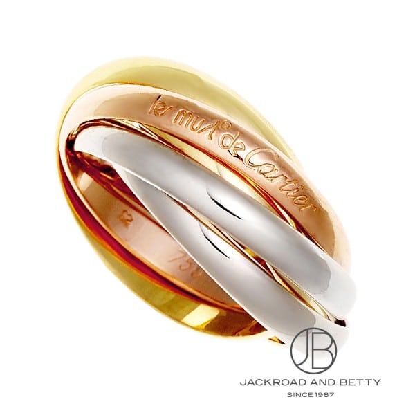 トリニティ リング 5連[] Trinity Ring 5 Rows | カルティエ 中古