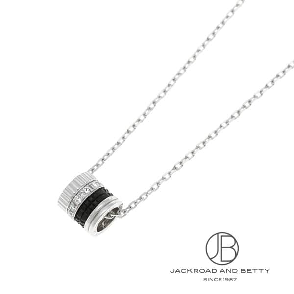 ★BOUCHERON★ キャトル ブラック スモール 750WG 定価77.5万 三越伊勢丹 | BOUCHERON/ブシュロン通販 | QUATRE BLACK EDITION