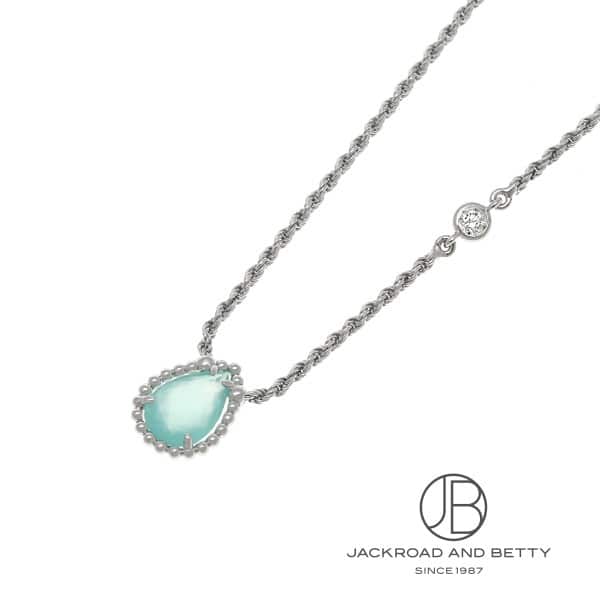 おしゃれ★ BOUCHERON セルパンボエム ペンダント 上品 BOUCHERON】セルパンボエム ペンダント エクストラスモール
