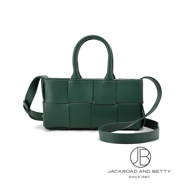 【関税込み】Bottega Veneta グリーン Arco トートバッグ Bottega Veneta® Women's East-West Arco Tote in Emerald green