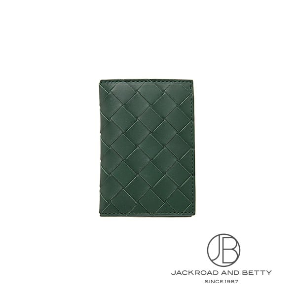 Bottega Veneta ダークグリーン ケース イントレチャート フラップ カードケース ダークグリーン[749417