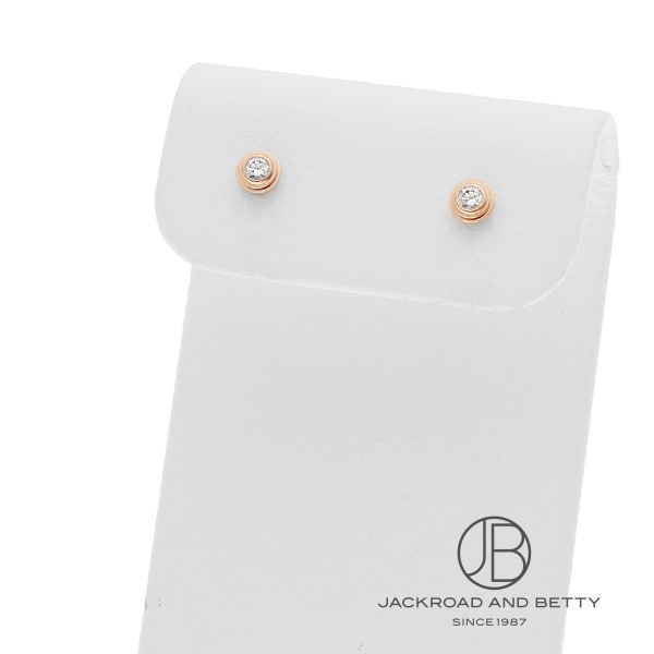 カルティエ ダムール イヤリング XS[B8301214] Cartier D'amour