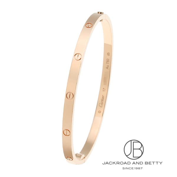 ラブブレスレット スモールモデル 17[B6079017] Love Bracelet Small