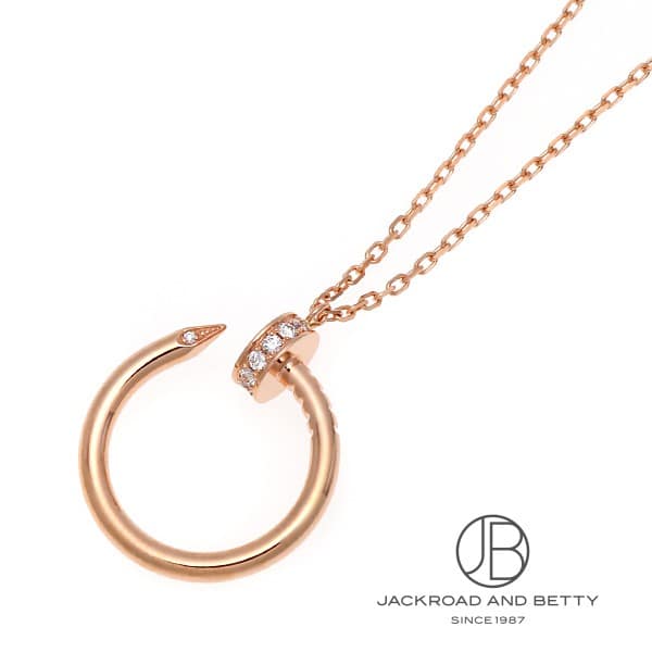 ジュスト アン クル ネックレス ローズゴールド 直営 Cartier ジュスト アン クル ネックレス ローズゴールド (Cartier