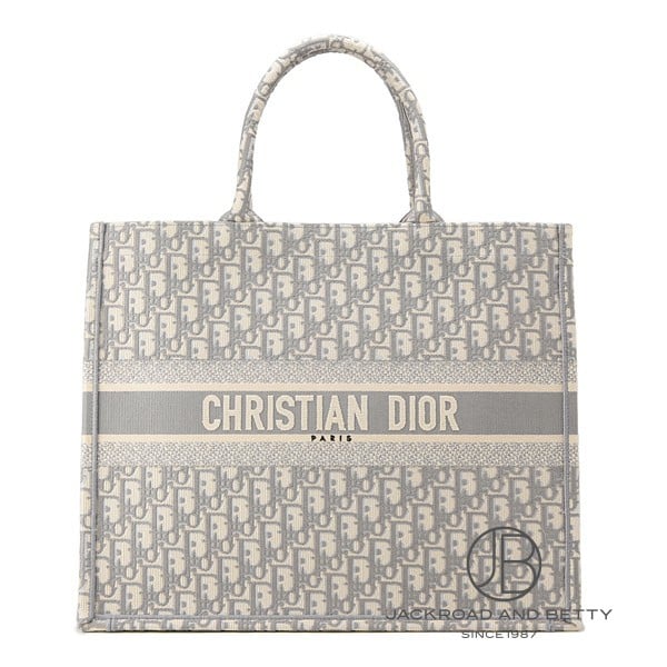 即日発送 Christian Dior book tote ブックトート