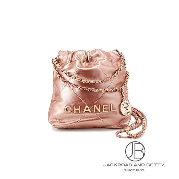 シャネル CHANEL 22 ミニ ハンドバック コッパー Ref.AS3980 B10691 NN728