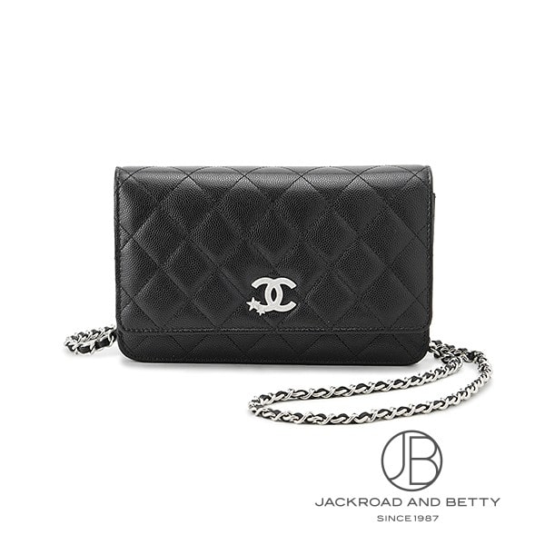 【Akane W 】CHANELチェーンウォレット ショルダーバッグ 財布 携帯も入る♪お財布一体型！】CHANEL チェーンウォレット