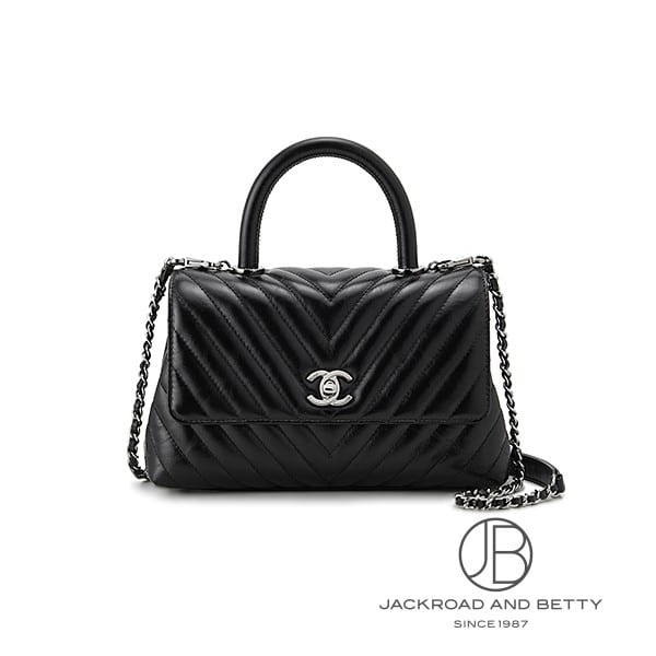 マトラッセ ココハンドル 24 トップハンドル フラップ バッグ V