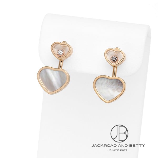 ハッピー ハート ピアス[83A082-5301] Happy Hearts Earrings