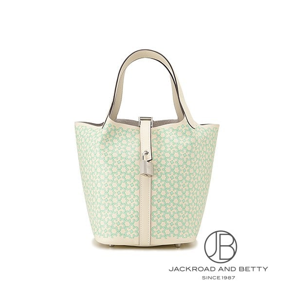 エルメス ピコタンロックPM ラッキーデイジー ナタ