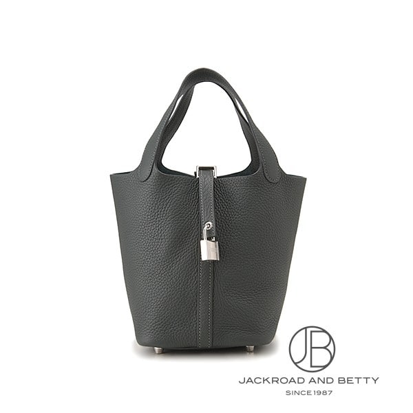 【HERMES】ピコタンロックPM/ヴェールフォンセ/シルバー金具 エルメス ピコタンロック18 PM トリヨンクレマンス ブラック