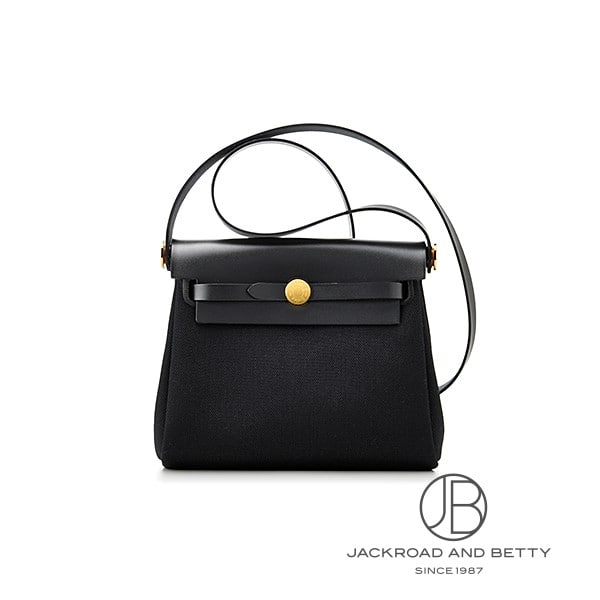 エルメス エールバッグ ジップ 31 Herbag Zip 大人気 (HERMES