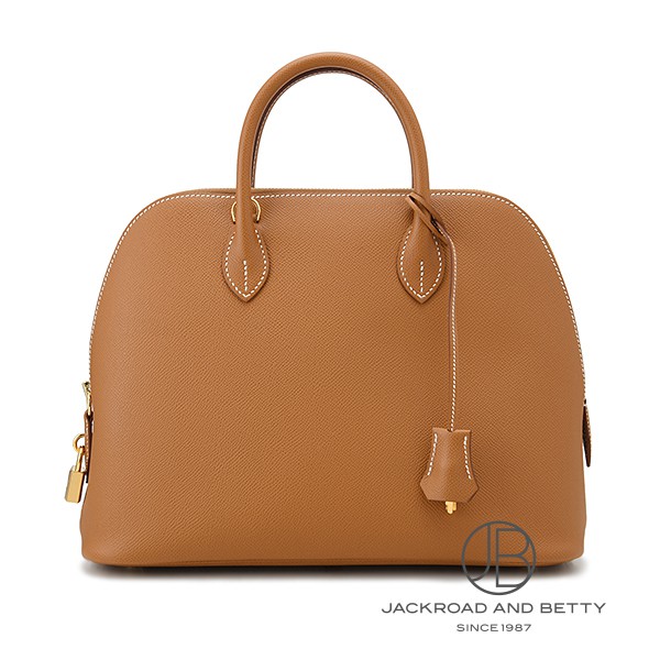 美品　エルメス ボリード1923 バングルのおまけつき　ボリード30 ボリード│エルメス(HERMES)│ブランドバッグ【公式】ブランド品通販