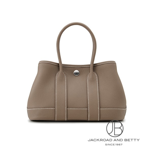 ネオ・ガーデン 23 エトゥープ ベージュ[] Neo Garden 23 Etoupe Beige