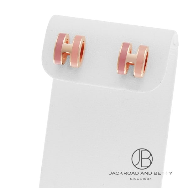 ポップH ミニ ピアス ロカバール ビューティー[H100066F B4] Pop H