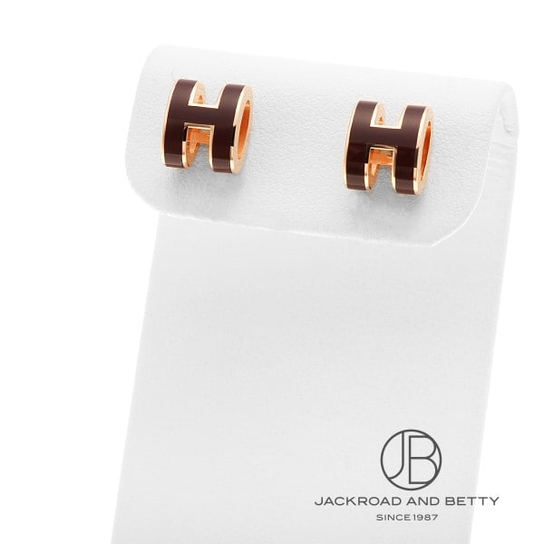 エルメス  ポップH ミニ ピアス ニュールージュアッシュ