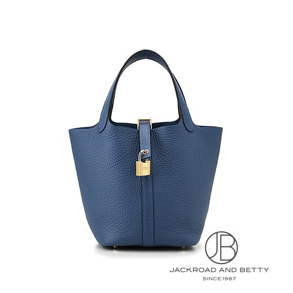 エルメス ピコタンロックPM ブルータイ