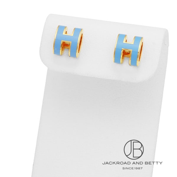 エルメス ポップH ミニ ピアス ブルーオラージュ