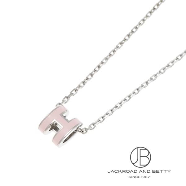 エルメス ポップH ミニ ペンダント ローズドラジェ