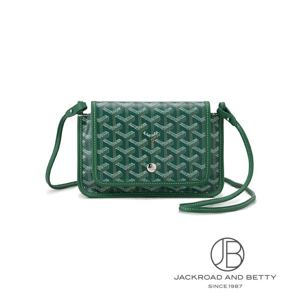 プリュメ ポーチウォレット グリーン[PLUMETPMLTY09CL09P] Plumet