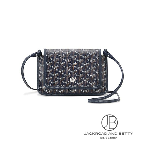 ゴヤール　ポーチ　ネイビー プリュメ ポーチウォレット ネイビーブルー[PLUMETPMLTY12CL12P