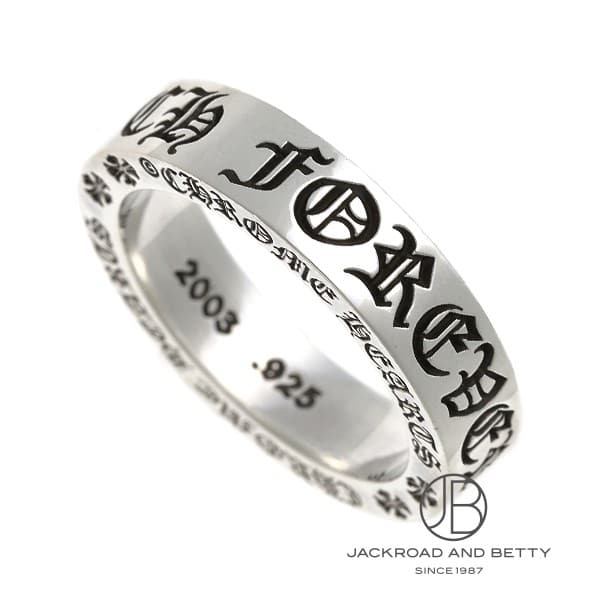 クロムハーツSPACER FOREVER 6mm スペーサーフォーエバー 26号 スペーサーフォーエバーリング6mm[] Spacer Ring Forever 6mm | クロム