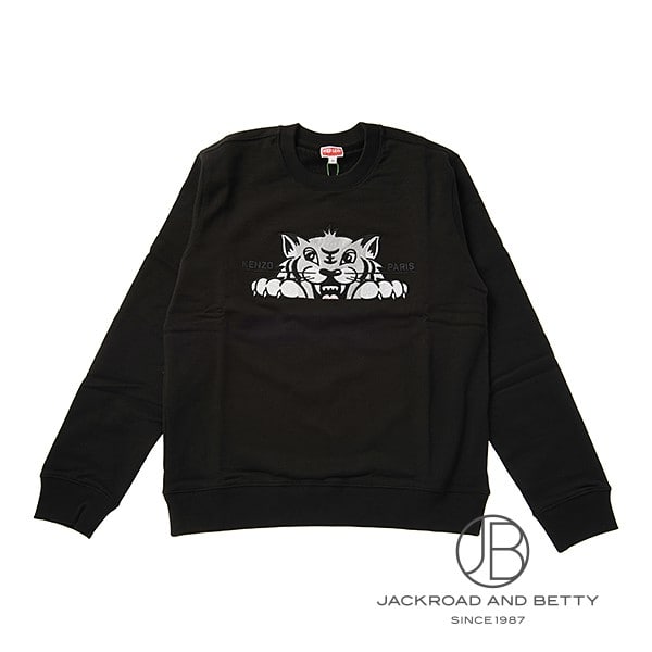 ケント エンブロイダリー スウェット M[FF65SW1504MF.99J] Embroidered