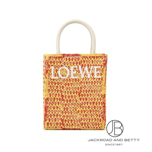 ロエベ　A5トートバッグ　GUIMAUVE 楽天市場】ロエベ （LOEWE） スタンダード A5 トート 2way