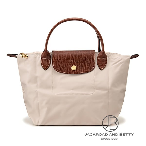 ル プリアージュ オリジナル S トップハンドルバッグ