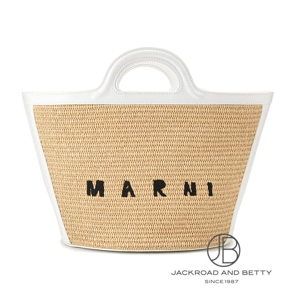 マルニ☆MARNI☆ホワイト TROPICALIA BAG SMALL