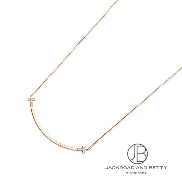 ティファニー Tスマイル ペンダント ネックレス（スモール）PG