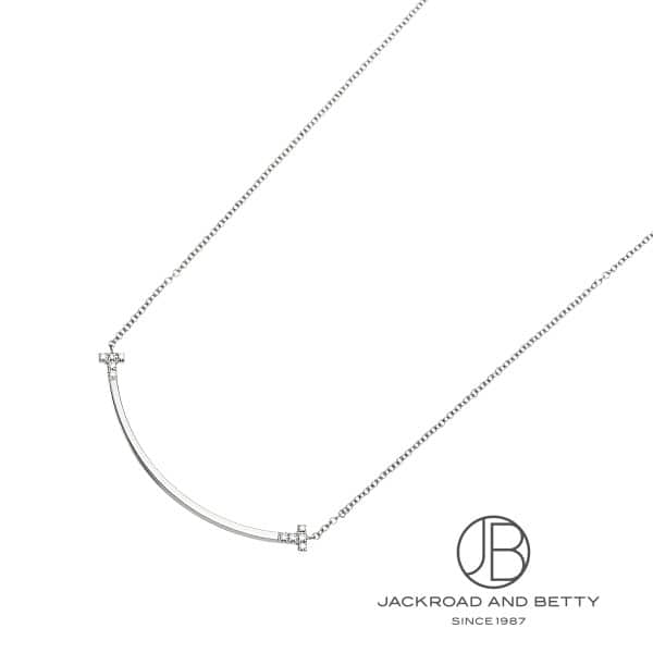 ティファニー Tスマイル ペンダント ネックレス（スモール）WG