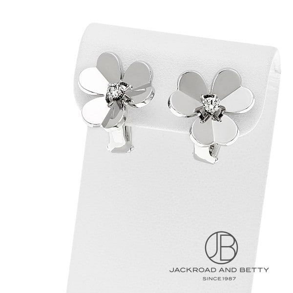 ヴァンクリーフ&アーペル フリヴォル ピアス、ミニモデル WG Van Cleef