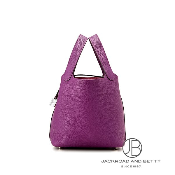 2126 Apple Watch エルメス　アネモネ　紫　HERMES レザー 2126 Apple Watch エルメス アネモネ 紫 HERMES レザー 【公式通販】