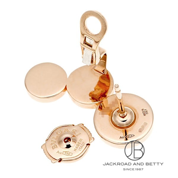 ブルガリ・ブルガリ シングル ピアス (片耳用）[356431 OR858693