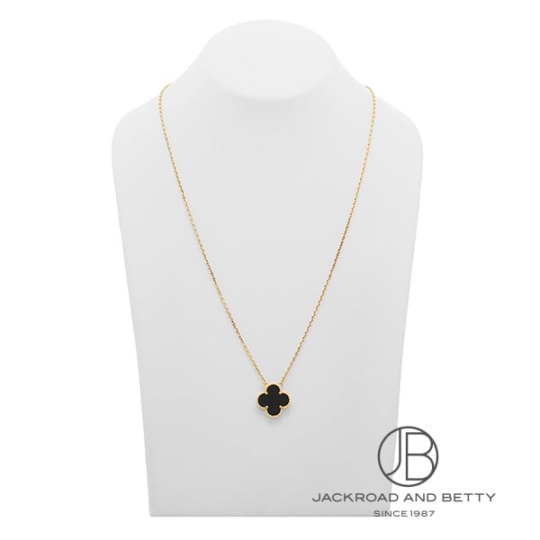 VCARD38500 美品ヴィンテージアルハンブラ ネックレス VanCleef＆Arpels ヴィンテージ アルハンブラ ペンダント (Van