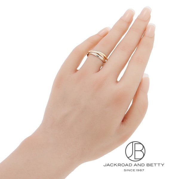 Cartier トリニティ リング スモールモデル トリニティ リング スモールモデル[] Trinity Ring SM | カルティエ