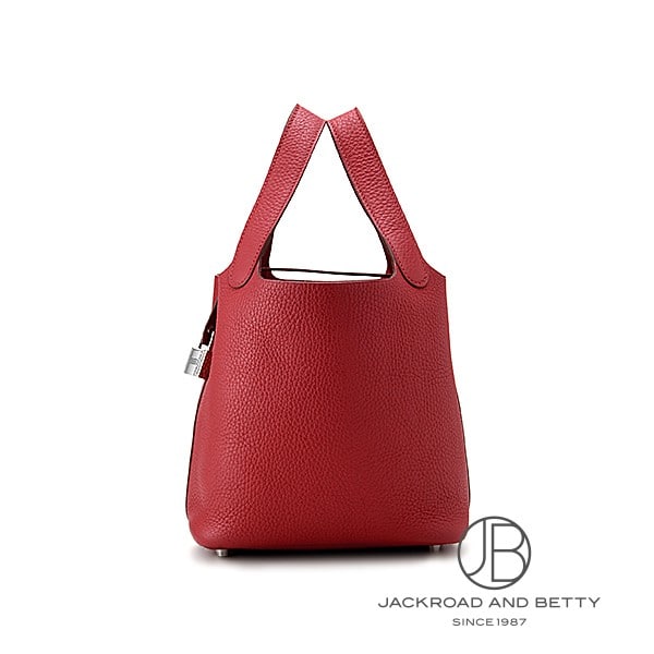 ピコタンロック PM レッド 赤[] Picotin Lock PM Red | エルメス 中古