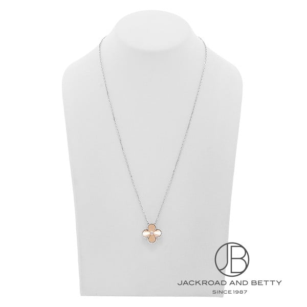 ヴィンテージ アルハンブラ ネックレス 2024年限定[VCARPNTH00