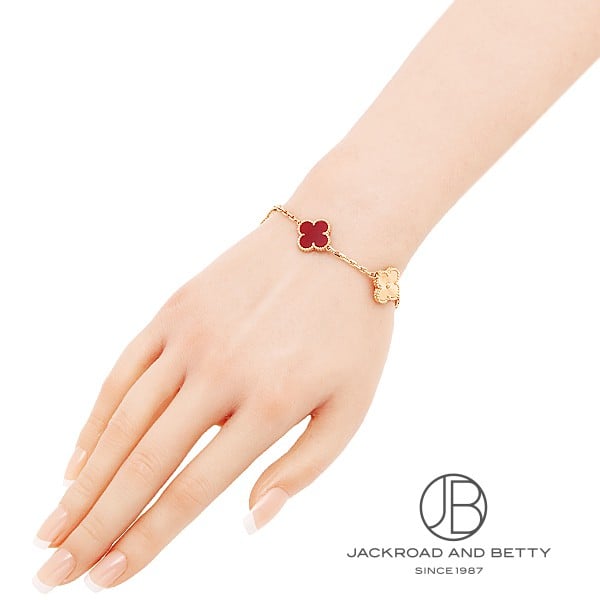 ヴィンテージ アルハンブラ ブレスレット 5モチーフ[VCARP7RP00