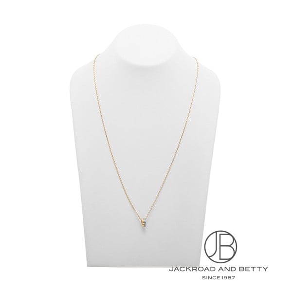 ブシュロンキャトルラディアント ペンダント ミニ(日曜日までお値下げしました) ブシュロンキャトルラディアント ペンダント ミニ(日曜日までお