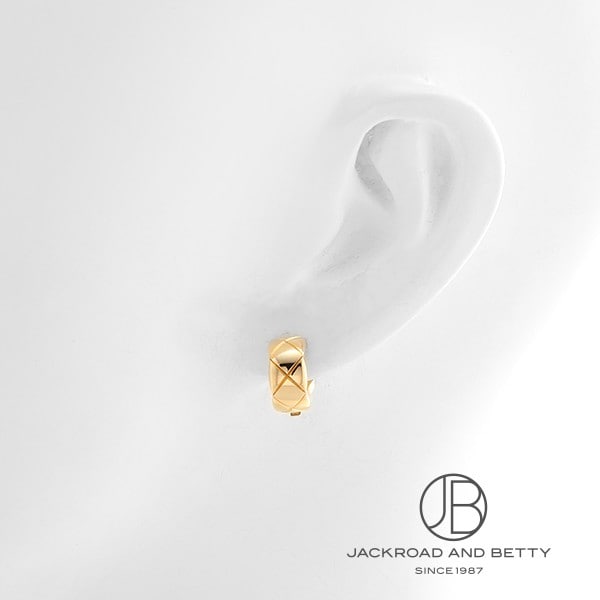 ココ クラッシュ コレクション イヤリング[J11134] Coco Crush