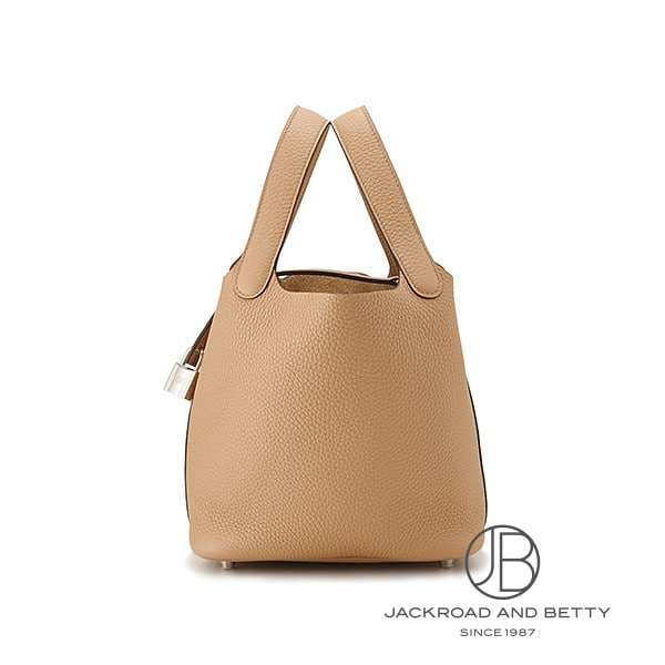 ピコタンロックPM チャイ ブラウン 茶[H056289CK0M] Picotin Lock PM