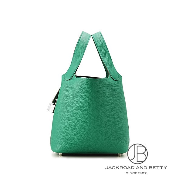 【綺麗な緑がお洒落♡】HERMES ピコタンロック 18 👜ピコタンロック18/Picotin Lock18/菜篮子18 Color：ヴェール