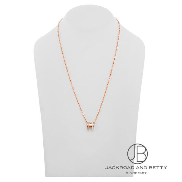 【かじ】ポップアッシュ ポップHミニ ネックレス ロカバール／ビューティ HERMES エルメス ネックレス ポップアッシュ ミニ ロカバール Pop H