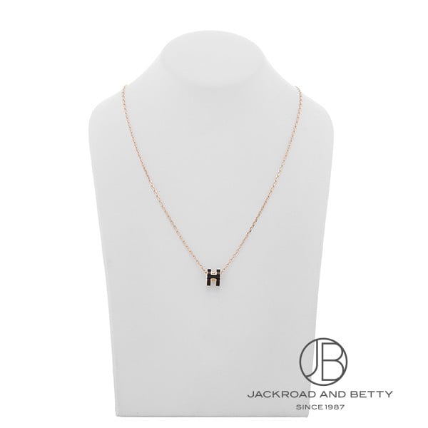 ポップH ミニ ペンダント ノワール ブラック 黒[H147992FD 03] POP H