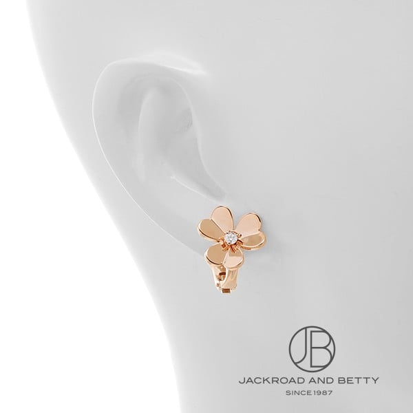 フリヴォル ピアス スモールモデル[VCARPFBK00] Frivole Earrings